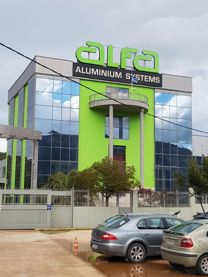 Alfa-Alousystem Group