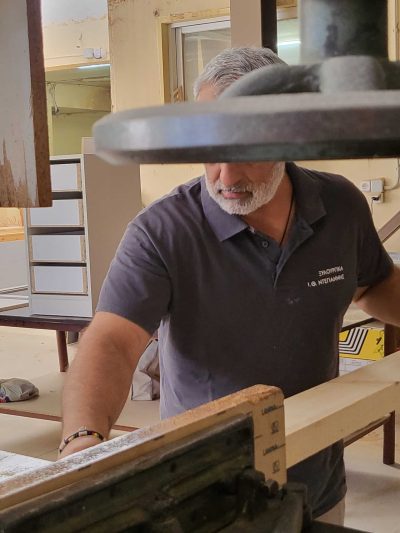 Ιωάννης Ντεγιάννης